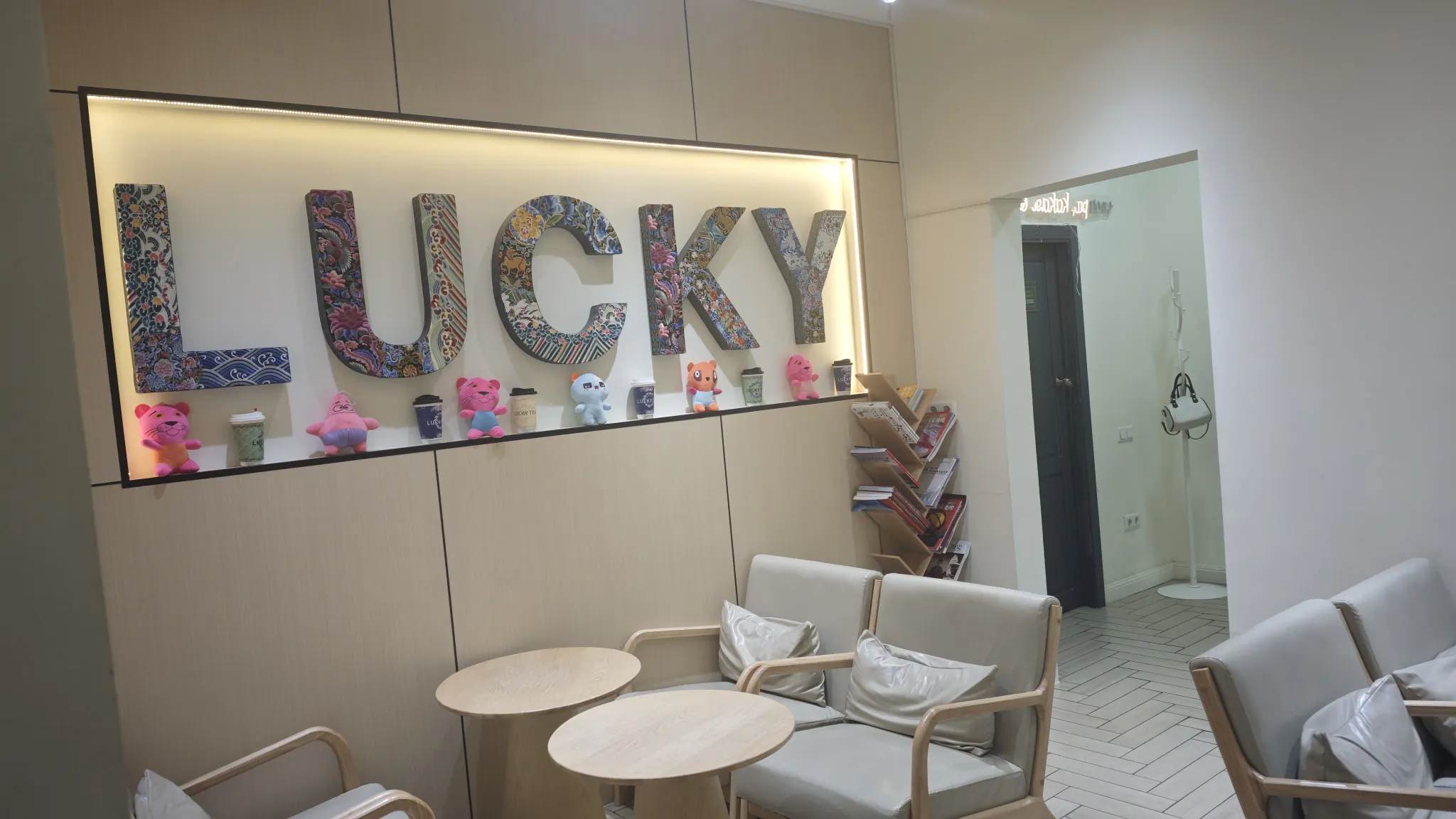 Lucky Tea